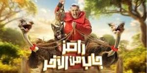 حسن عسيري فى برنامج رامز: محمد سعد بيضحكني أكتر من هنيدي